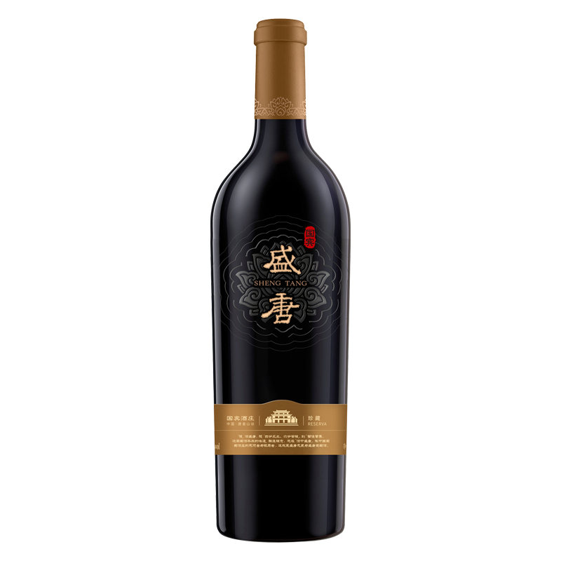產(chǎn)品名稱(chēng)
