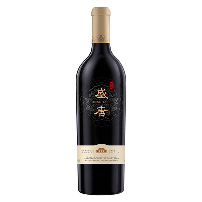 產(chǎn)品名稱(chēng)